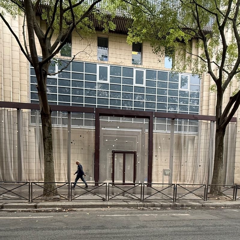 Entrée du conservatoire Jacques-Ibert — Conservatoire, Paris 19ᵉ